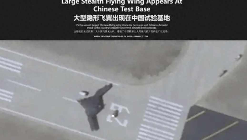 轰20要来了？美媒曝光中国战略无人轰炸机<strong></p>
<p>下载抹茶数字货币交易所</strong>，挂载鹰击17可打击全球