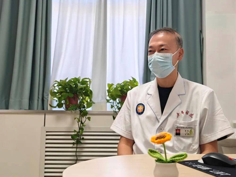 重要提醒 本周六上班<strong></p>
<p>下载抹茶数字货币交易所</strong>!四招教你轻松应对“节后综合征”