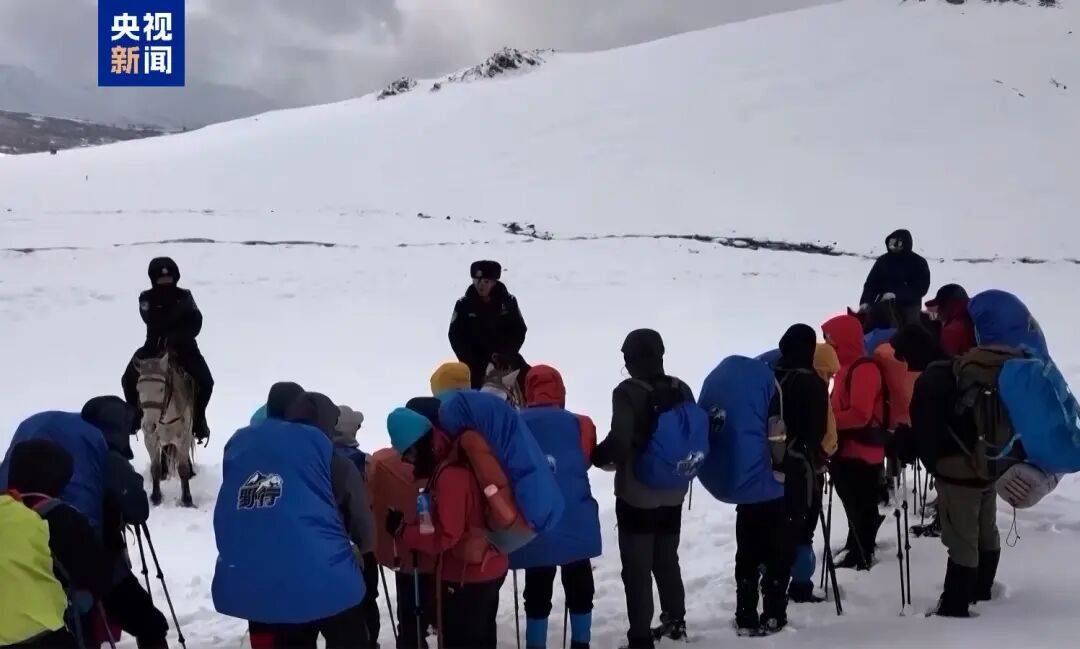 紧急公告：违规擅入<strong></p>
<p>下载抹茶数字货币交易所</strong>，救援费用自行承担！