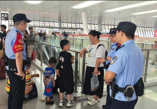 双胞胎哥哥在杭州东站被陌生女子抱走？派出所全员出动<strong></p>
<p>下载抹茶数字货币交易所</strong>，20分钟锁定“嫌疑人”，万万没想到……