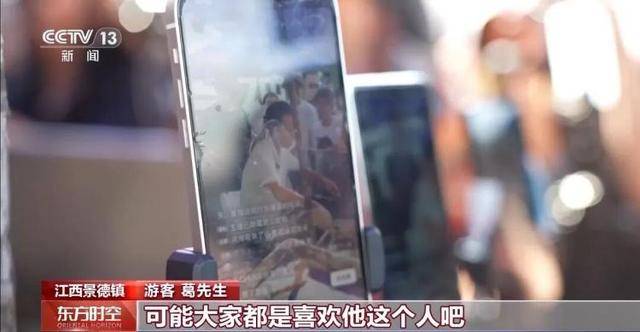 鸡排哥上央视了<strong></p>
<p>抹茶交易所</strong>，又爆金句：要想抓住胃，先得抓住心