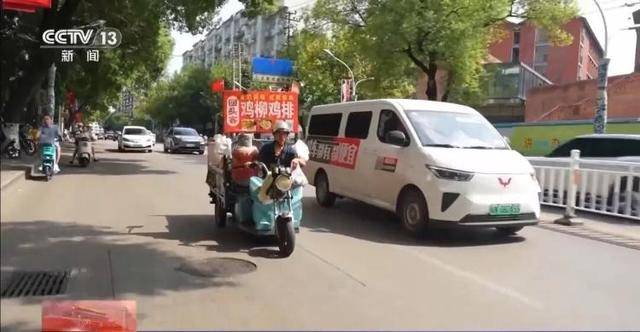 鸡排哥上央视了<strong></p>
<p>抹茶交易所</strong>，又爆金句：要想抓住胃，先得抓住心