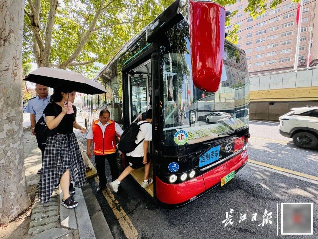 暴增10多倍！武汉这条公交突然火了<strong></p>
<p>抹茶交易所</strong>，大批人赶来坐