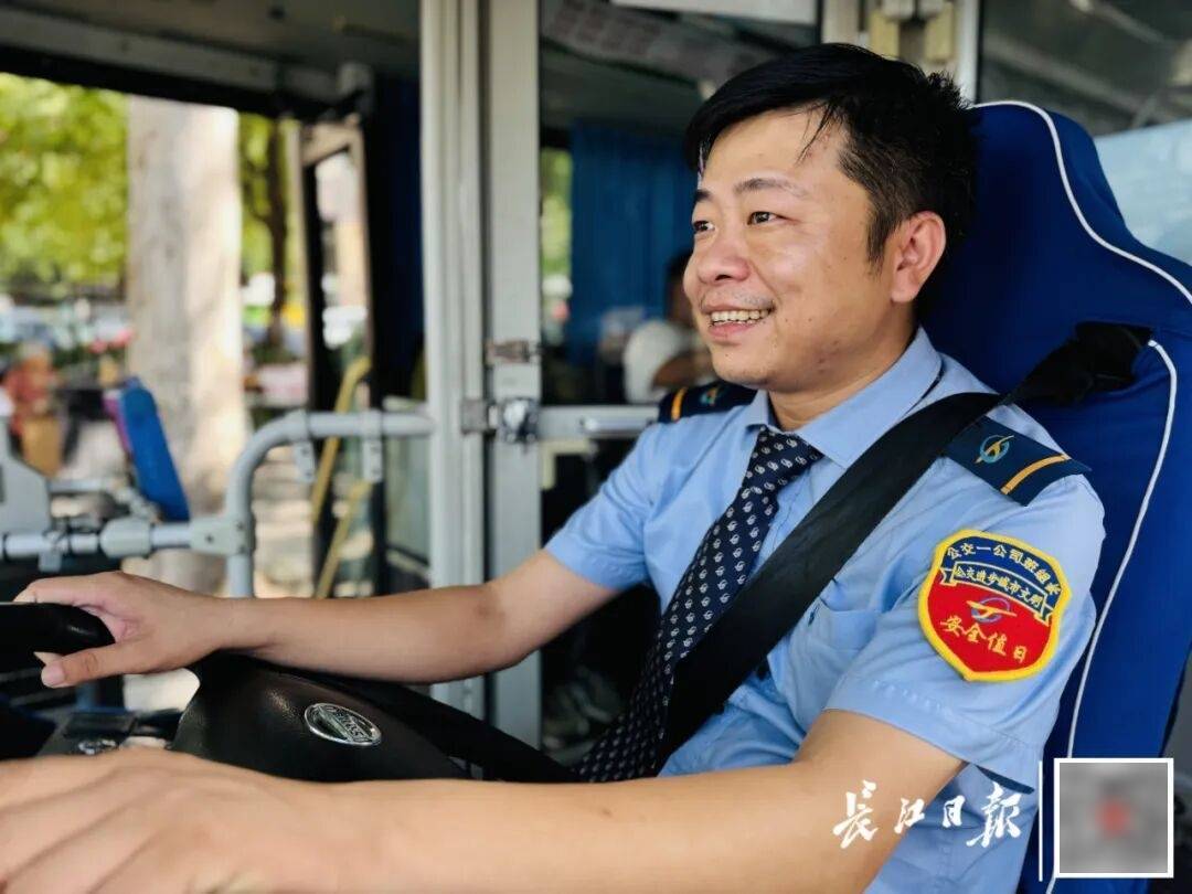 暴增10多倍！武汉这条公交突然火了<strong></p>
<p>抹茶交易所</strong>，大批人赶来坐