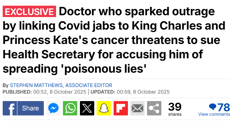 凯特患癌竟因辉瑞疫苗？伦敦4万被盗手机直飞香港，比贩毒暴利产业链曝光…