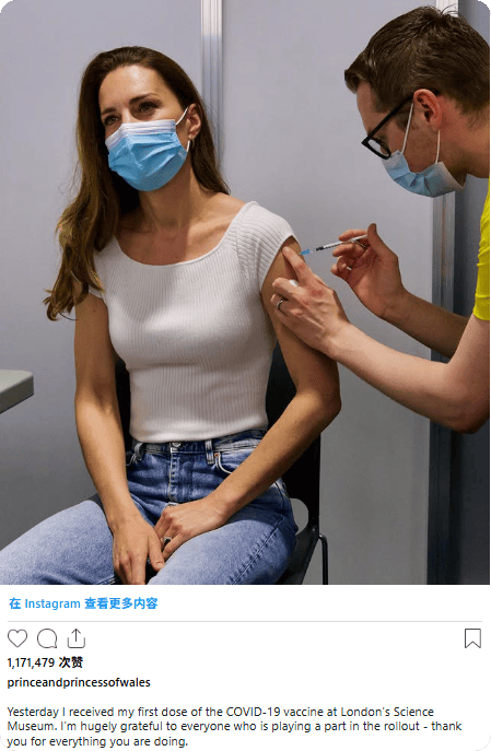 凯特患癌竟因辉瑞疫苗?伦敦4万被盗手机直飞香港<strong></p>
<p>抹茶交易所</strong>,比贩毒暴利产业链曝光…