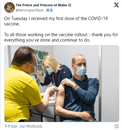 凯特患癌竟因辉瑞疫苗?伦敦4万被盗手机直飞香港<strong></p>
<p>抹茶交易所</strong>,比贩毒暴利产业链曝光…