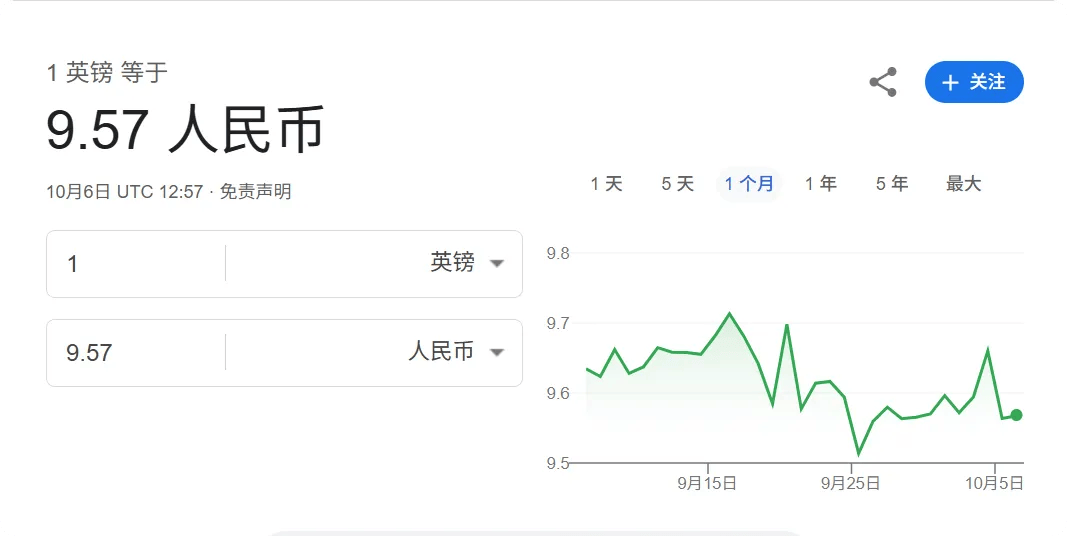 凯特患癌竟因辉瑞疫苗?伦敦4万被盗手机直飞香港<strong></p>
<p>抹茶交易所</strong>,比贩毒暴利产业链曝光…
