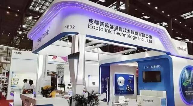 四川乐山大佬<strong></p>
<p>抹茶交易所</strong>,撑起3600亿