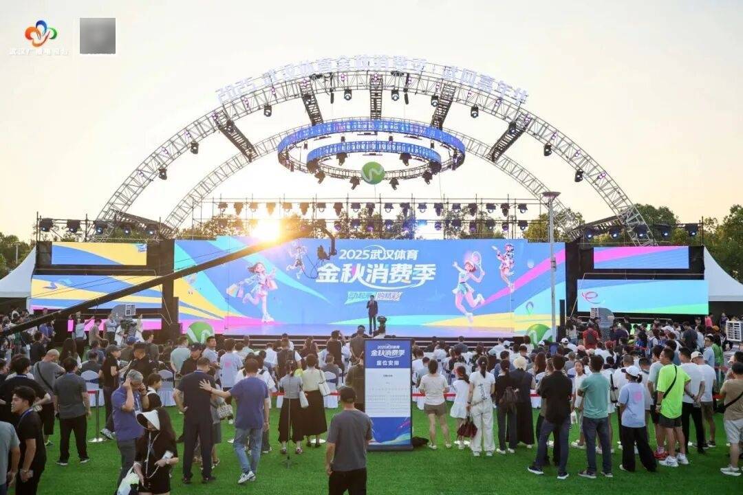 早安·黄石 | 高温黄色省级预警 / 黄石楼市最新数据公布 / <strong></p>
<p>抹茶交易所</strong>我市假期发送旅客逾408万人次