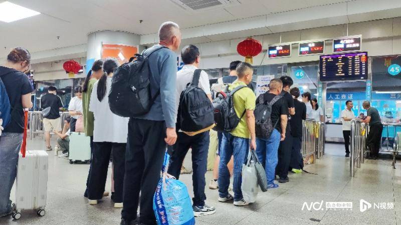 广州客运模式悄然转型:地铁口上车<strong></p>
<p>抹茶交易所</strong>,“客运站+停靠点”结合