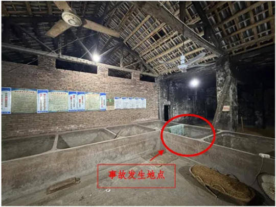 富顺一酒厂发生中毒和窒息事故致3死：作业人员违规进发酵池清扫<strong></p>
<p>如何买币</strong>，救援人员盲目施救