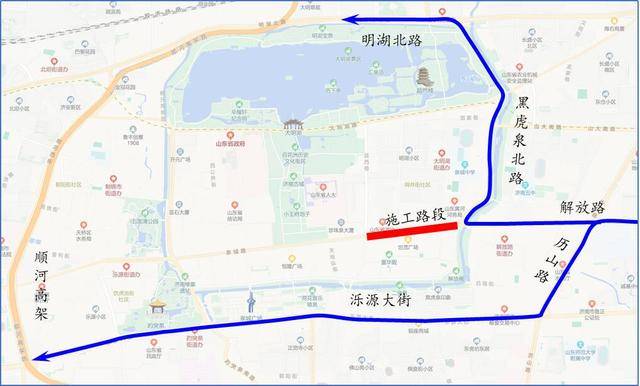 10日零时起<strong></p>
<p>如何买币</strong>！济南泉城路将正式启动升级改造！