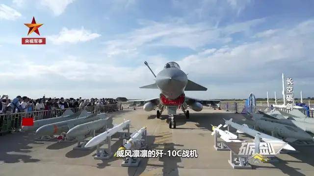 突然到来的惊喜<strong></p>
<p>如何买币</strong>?孟加拉国表示要22亿美元购买20架歼-10CE?