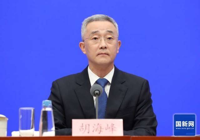 我国全面开展低保边缘家庭和刚性支出困难家庭认定<strong></p>
<p>如何买币</strong>,稳步提高救助保障水平