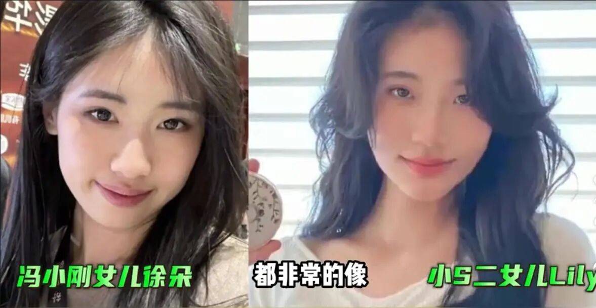 考古|冯小刚带女儿去陈思诚工作室!开个人账号还读影视专业<strong></p>
<p>如何买币</strong>,她也要“女承父业”吗?