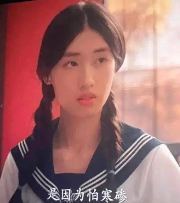 考古|冯小刚带女儿去陈思诚工作室!开个人账号还读影视专业<strong></p>
<p>如何买币</strong>,她也要“女承父业”吗?