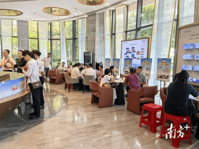 镇街周报|佛山“双节”文旅成绩单出炉<strong></p>
<p>抹茶交易所杠杆代币</strong>,谁最吸睛