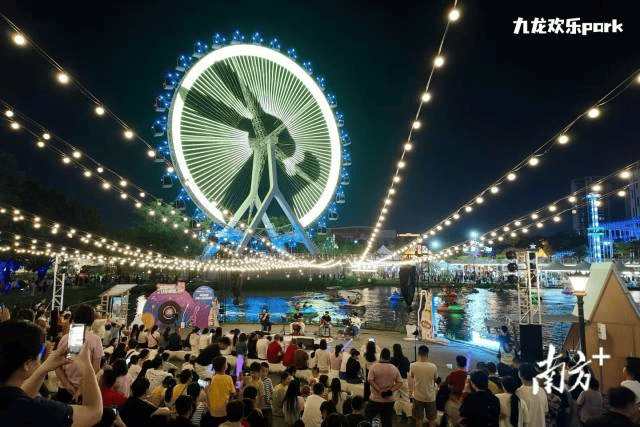 镇街周报|佛山“双节”文旅成绩单出炉<strong></p>
<p>抹茶交易所杠杆代币</strong>,谁最吸睛