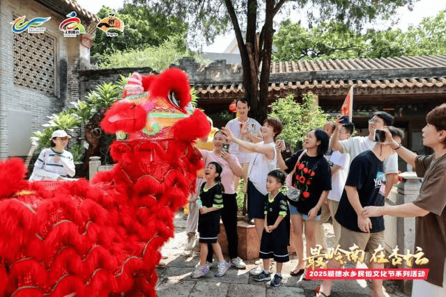 镇街周报|佛山“双节”文旅成绩单出炉<strong></p>
<p>抹茶交易所杠杆代币</strong>,谁最吸睛