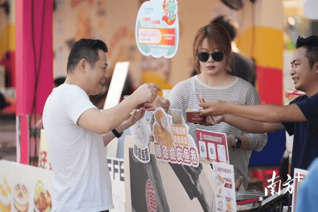 镇街周报|佛山“双节”文旅成绩单出炉<strong></p>
<p>抹茶交易所杠杆代币</strong>,谁最吸睛