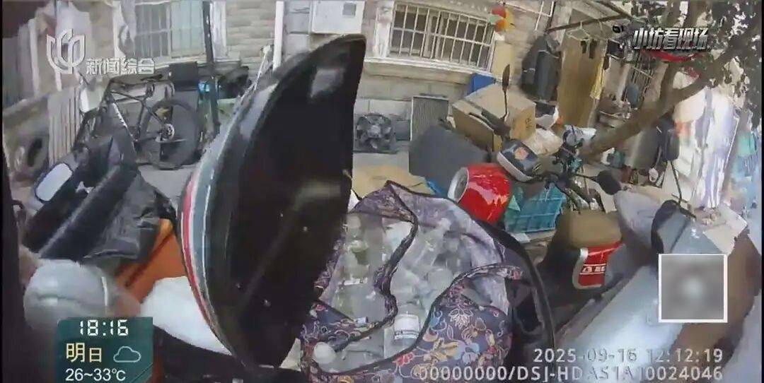 罚三次都不收手!上海一男子刚出门就被拦下<strong></p>
<p>抹茶交易所杠杆代币</strong>,一查不得了