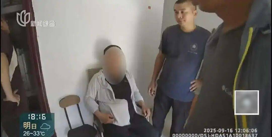 罚三次都不收手!上海一男子刚出门就被拦下<strong></p>
<p>抹茶交易所杠杆代币</strong>,一查不得了