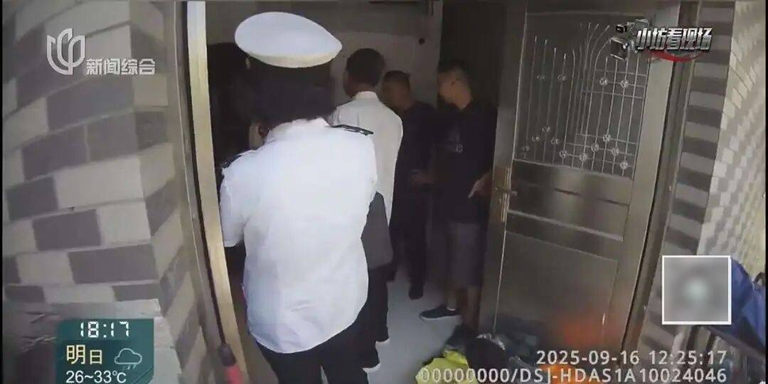 罚三次都不收手!上海一男子刚出门就被拦下<strong></p>
<p>抹茶交易所杠杆代币</strong>,一查不得了