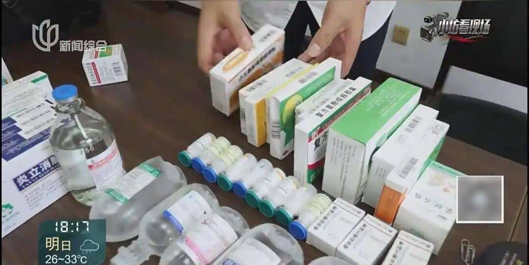 罚三次都不收手!上海一男子刚出门就被拦下<strong></p>
<p>抹茶交易所杠杆代币</strong>,一查不得了