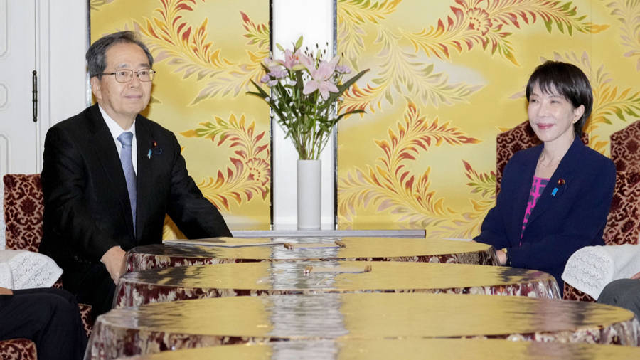 日本首相指名选举推迟五天<strong></p>
<p>抹茶交易所杠杆代币</strong>,高市早苗把自己关进了“小黑屋”