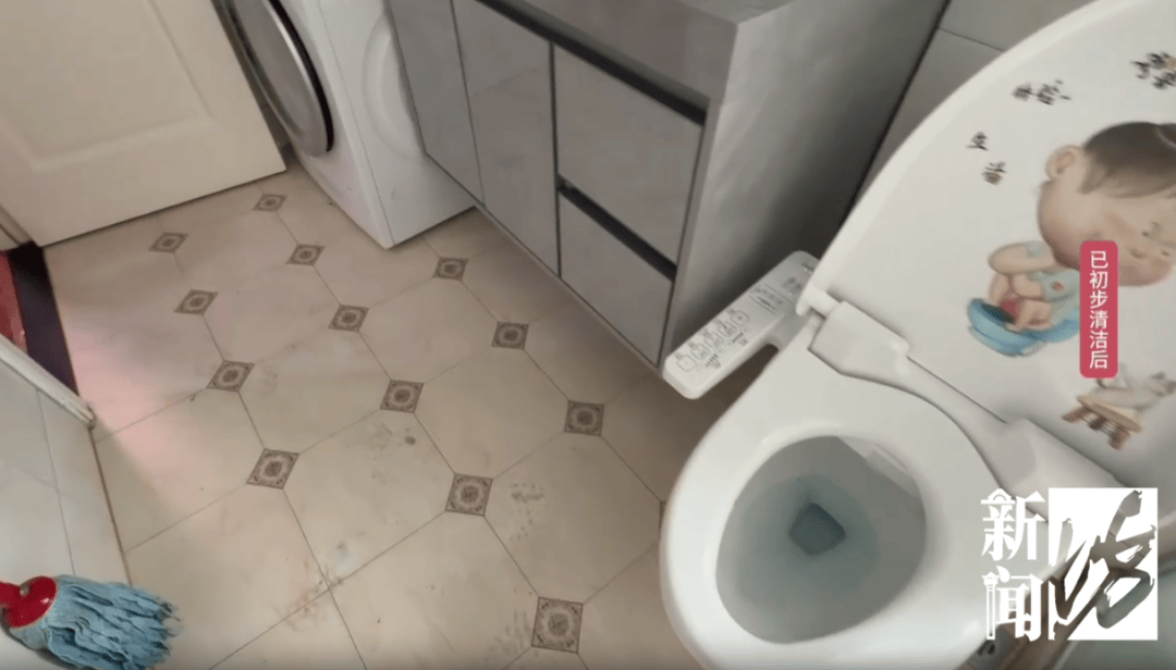 上海一业主推开家门瞬间懵了<strong></p>
<p>抹茶交易所杠杆代币</strong>！精装房竟成“化粪池”……