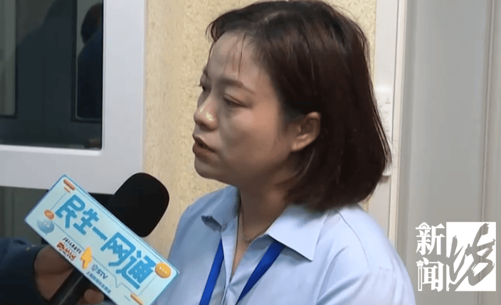 上海一业主推开家门瞬间懵了<strong></p>
<p>抹茶交易所杠杆代币</strong>！精装房竟成“化粪池”……