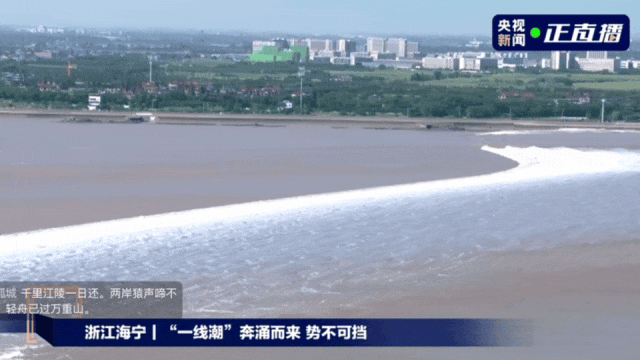 230斤重小伙酒后落水<strong></p>
<p>抹茶交易所杠杆代币</strong>，漂浮7小时终获救……