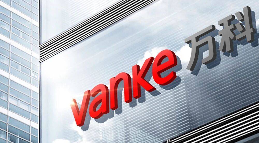 辛杰辞任万科董事长<strong></p>
<p>抹茶交易所杠杆代币</strong>,深铁集团总经理黄力平接任