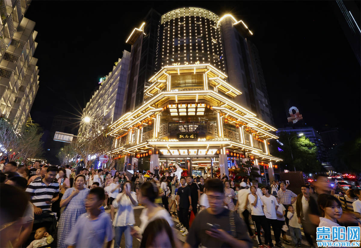 “爽爽贵阳”的破圈关键词<strong></p>
<p>抹茶交易所杠杆代币</strong>,“新”!