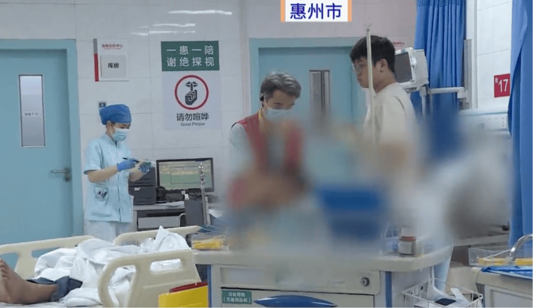 深圳一市民突遭马蜂围袭！已进入高发期<strong></p>
<p>抹茶交易所杠杆代币</strong>，千万别招惹！