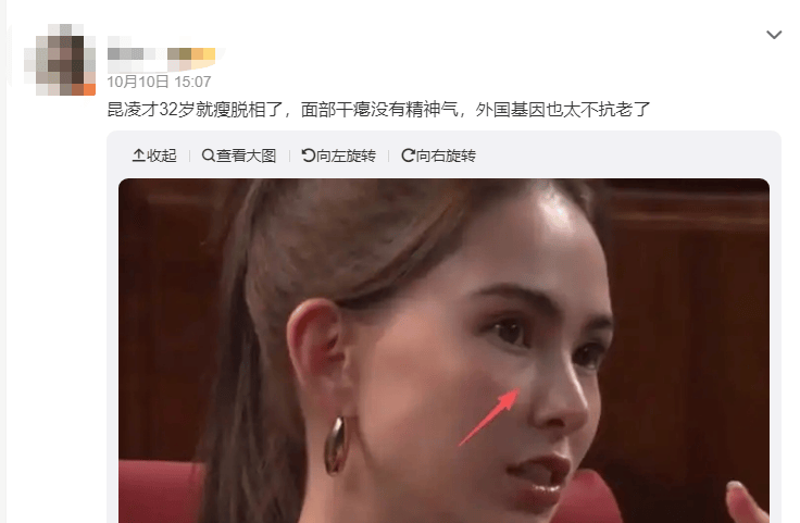 考古|昆凌现身暴瘦变化大!7年剖腹产下3娃<strong></p>
<p>抹茶交易所杠杆代币</strong>,从“打工妹”到“天王嫂”,她的辛苦谁懂