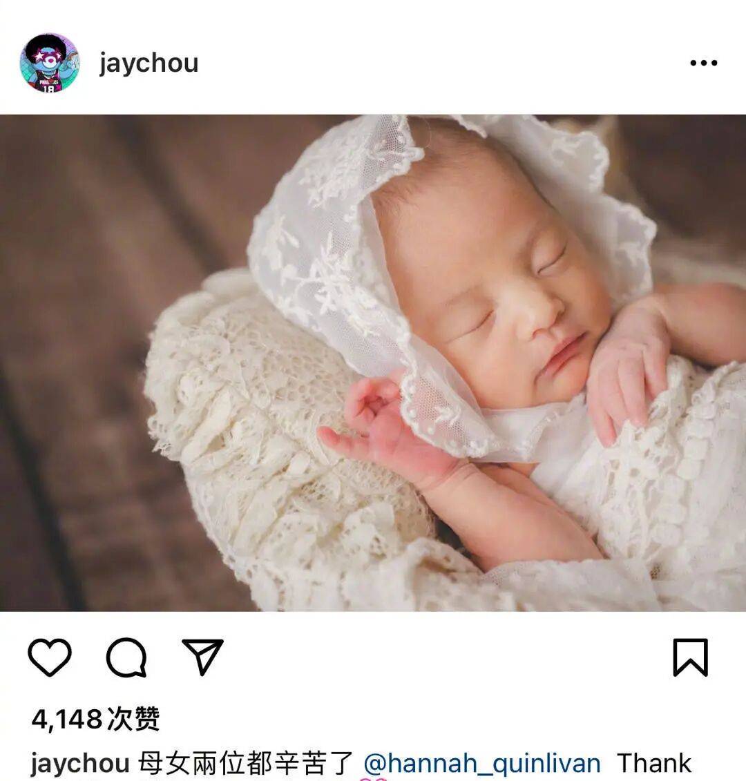 考古|昆凌现身暴瘦变化大!7年剖腹产下3娃<strong></p>
<p>抹茶交易所杠杆代币</strong>,从“打工妹”到“天王嫂”,她的辛苦谁懂