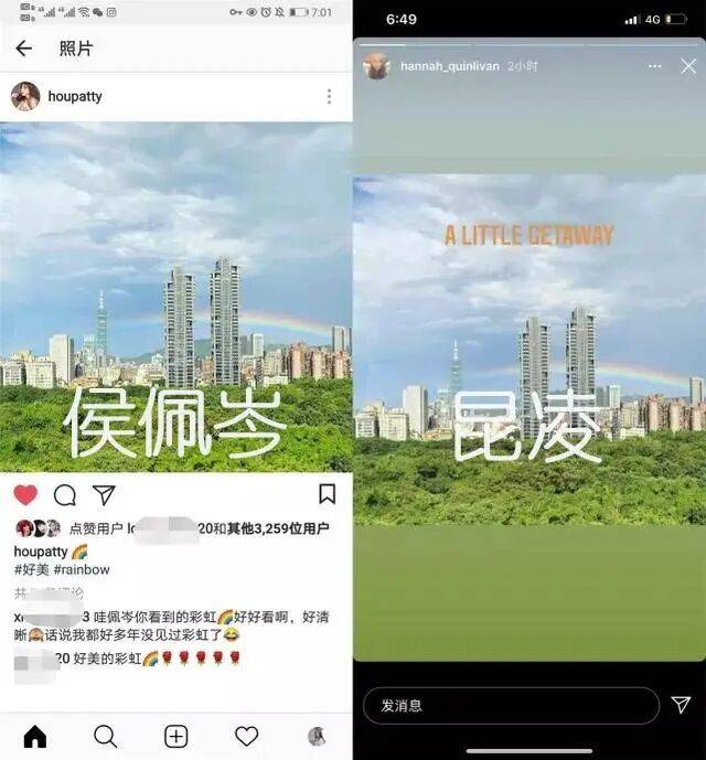 考古|昆凌现身暴瘦变化大!7年剖腹产下3娃<strong></p>
<p>抹茶交易所杠杆代币</strong>,从“打工妹”到“天王嫂”,她的辛苦谁懂