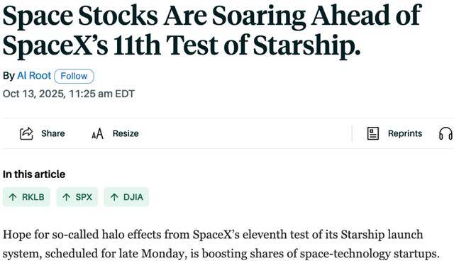 第11次试飞成功<strong></p>
<p>抹茶交易所哪个最好</strong>，“星舰”实现“活着回来”