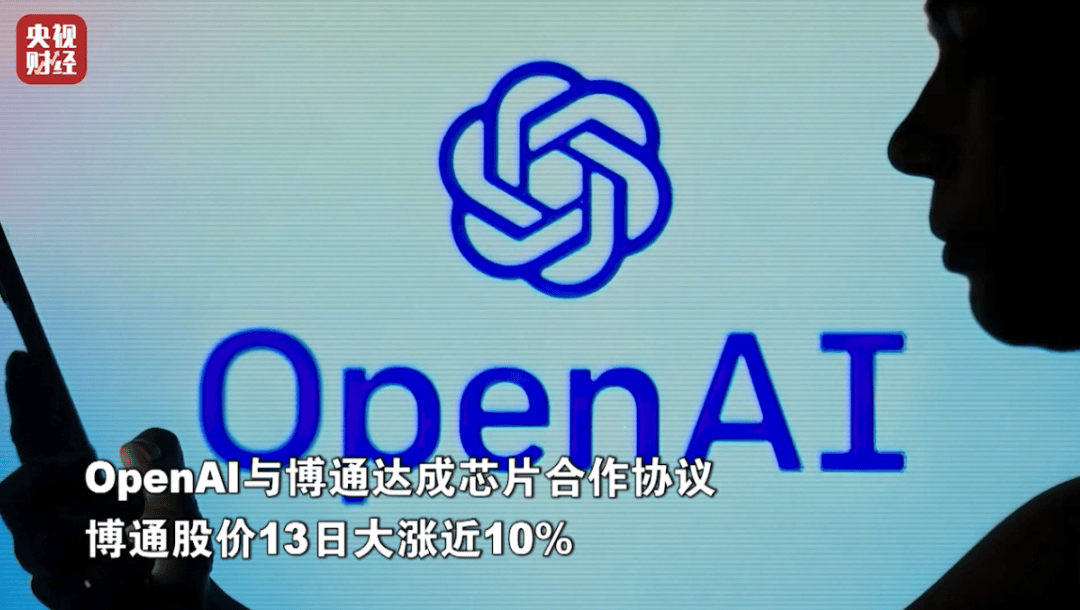 狂飙超76%!它<strong></p>
<p>抹茶交易所哪个最好</strong>,涨幅超黄金!