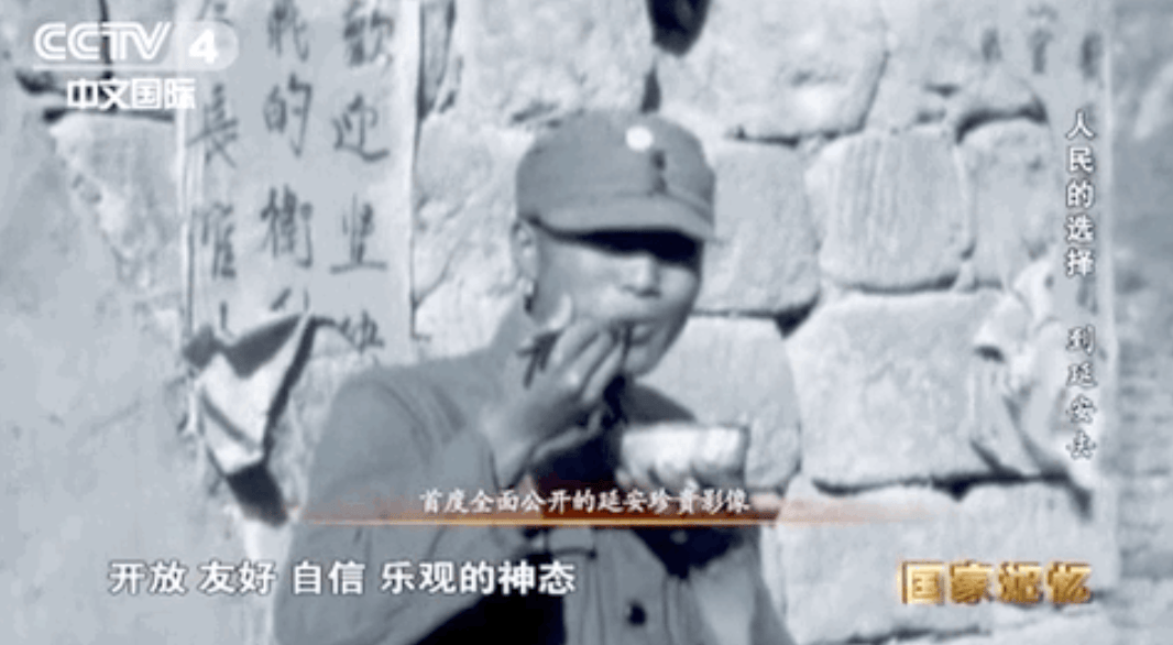 王毅外长提到的欧洲记者是谁<strong></p>
<p>抹茶交易所哪个最好</strong>？