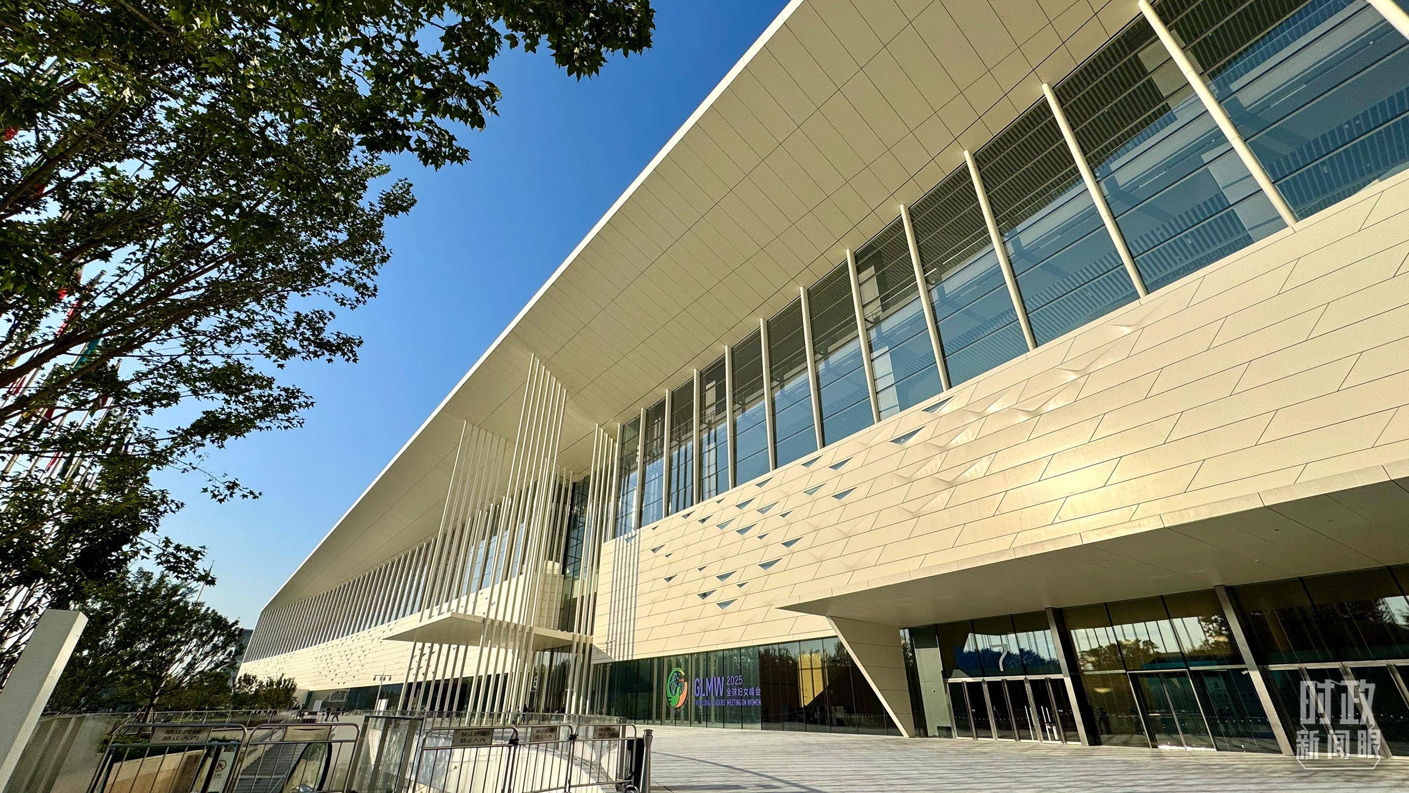 时政新闻眼丨这场聚焦“半边天”的全球峰会上<strong></p>
<p>抹茶交易所哪个最好</strong>,习近平提出哪些新倡议新举措?