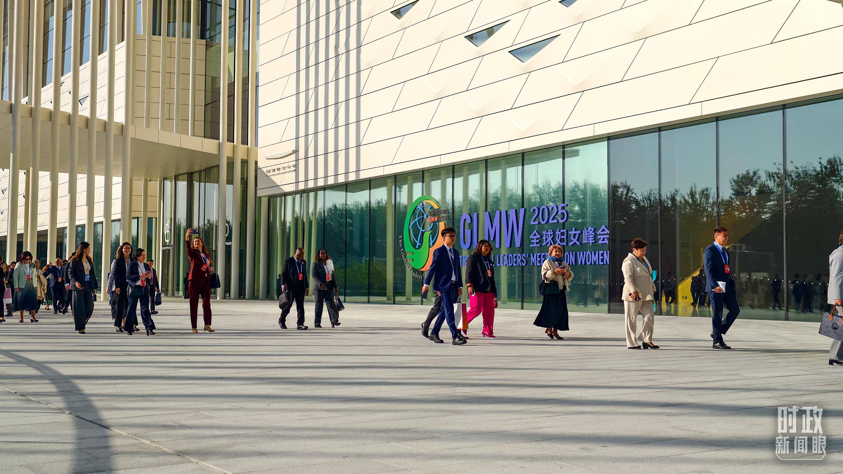 时政新闻眼丨这场聚焦“半边天”的全球峰会上<strong></p>
<p>抹茶交易所哪个最好</strong>,习近平提出哪些新倡议新举措?