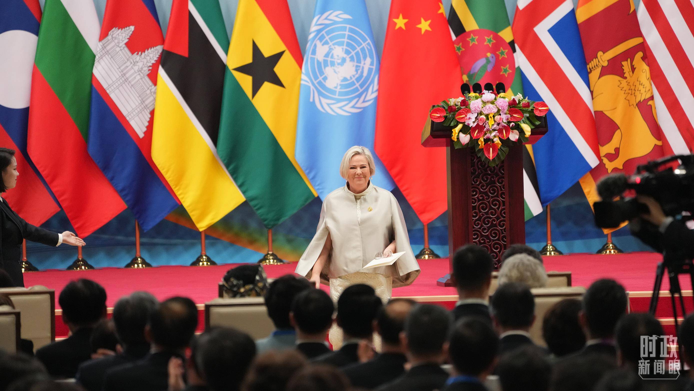 时政新闻眼丨这场聚焦“半边天”的全球峰会上<strong></p>
<p>抹茶交易所哪个最好</strong>,习近平提出哪些新倡议新举措?