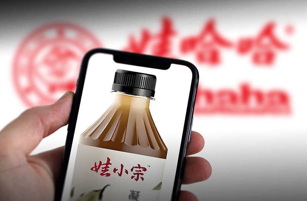 娃哈哈经销商要二选一<strong></p>
<p>抹茶交易所哪个最好</strong>？宗馥莉面对的挑战才刚开始