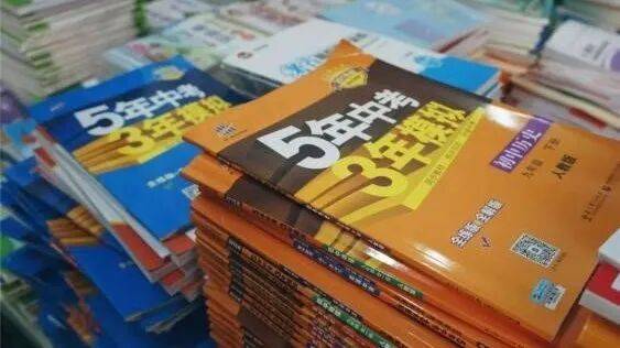 再见!陪伴深圳人26年<strong></p>
<p>抹茶交易所哪个最好</strong>,突然宣布将正式歇业!网友:童年回忆没了