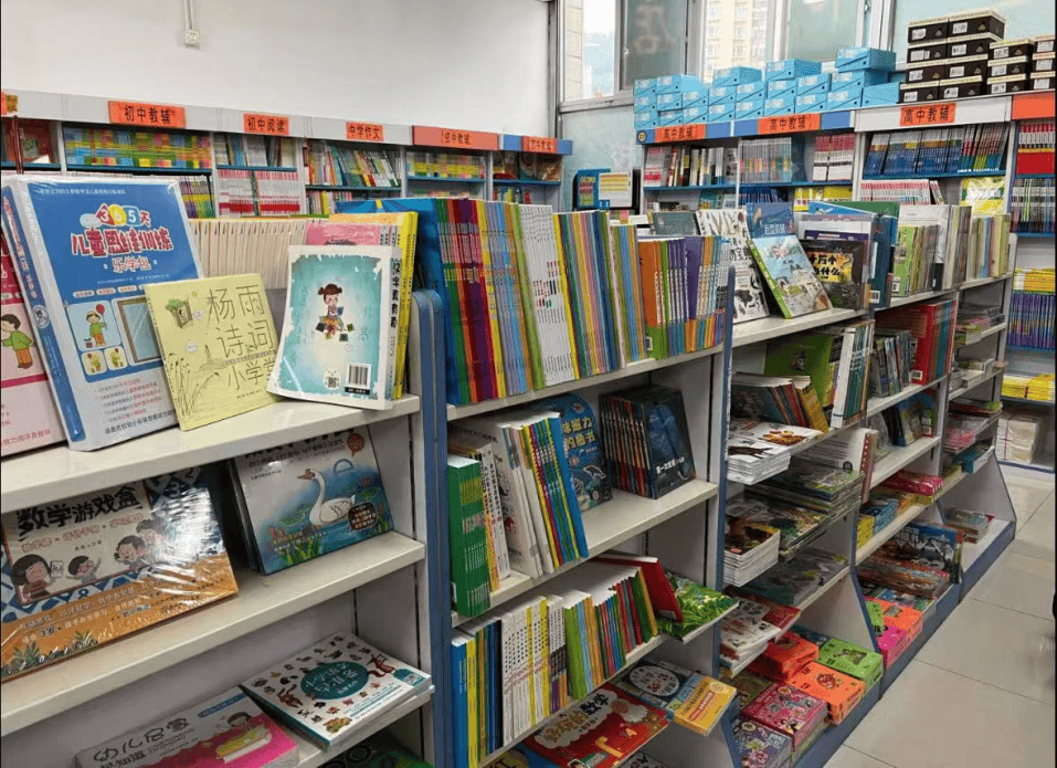 再见!陪伴深圳人26年<strong></p>
<p>抹茶交易所哪个最好</strong>,突然宣布将正式歇业!网友:童年回忆没了