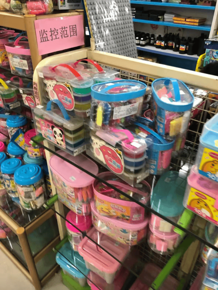 再见!陪伴深圳人26年<strong></p>
<p>抹茶交易所哪个最好</strong>,突然宣布将正式歇业!网友:童年回忆没了