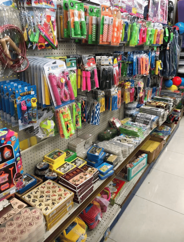 再见!陪伴深圳人26年<strong></p>
<p>抹茶交易所哪个最好</strong>,突然宣布将正式歇业!网友:童年回忆没了